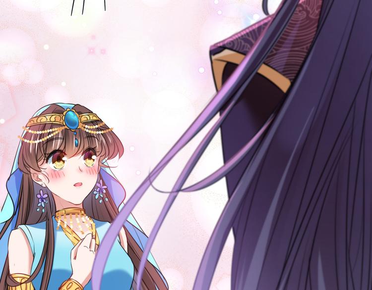 不识桃花只识君韩漫全集-第234话 生女秘籍无删减无遮挡章节图片 