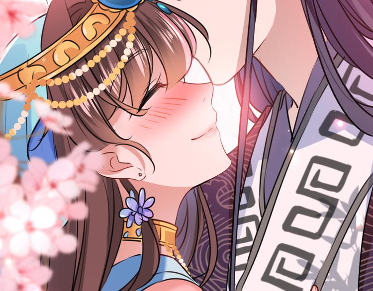 不识桃花只识君韩漫全集-第234话 生女秘籍无删减无遮挡章节图片 