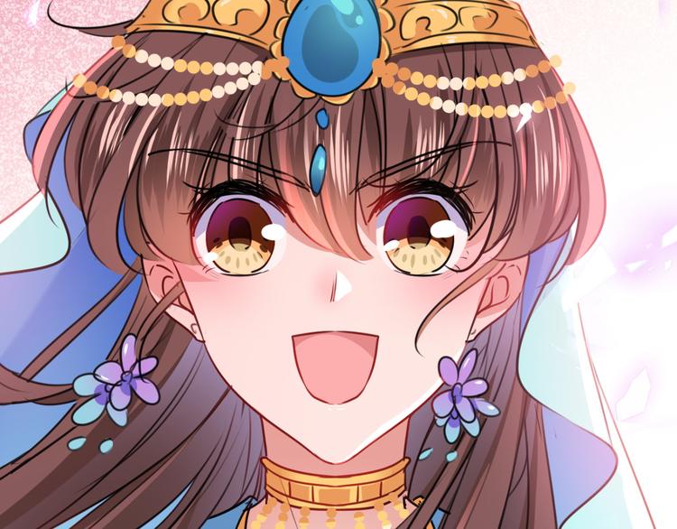 不识桃花只识君韩漫全集-第234话 生女秘籍无删减无遮挡章节图片 