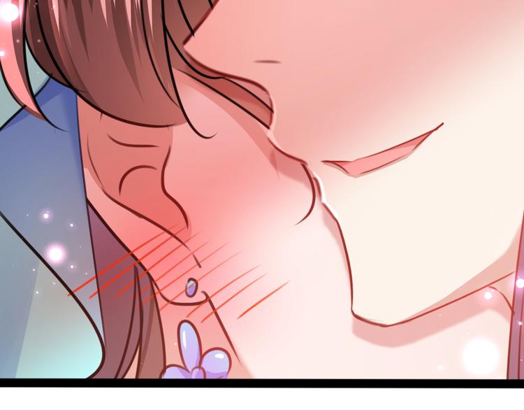 不识桃花只识君韩漫全集-第234话 生女秘籍无删减无遮挡章节图片 