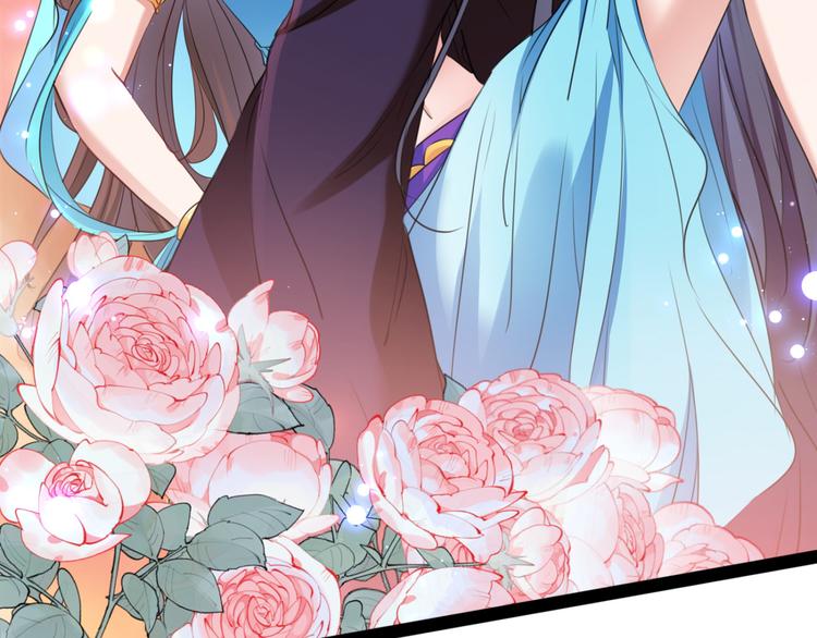 不识桃花只识君韩漫全集-第234话 生女秘籍无删减无遮挡章节图片 