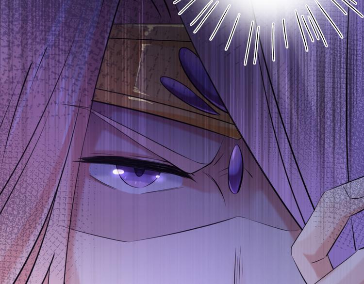 不识桃花只识君韩漫全集-第235话 行房于泉中？无删减无遮挡章节图片 