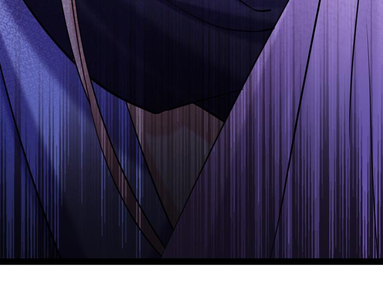 不识桃花只识君韩漫全集-第235话 行房于泉中？无删减无遮挡章节图片 