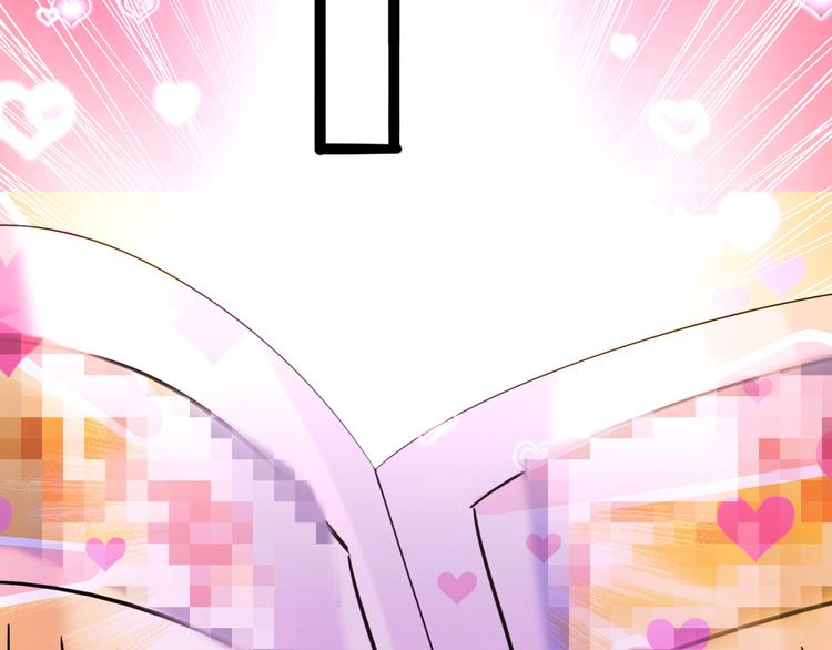 不识桃花只识君韩漫全集-第235话 行房于泉中？无删减无遮挡章节图片 