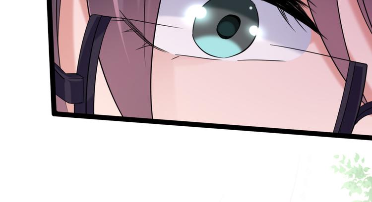 不识桃花只识君韩漫全集-第235话 行房于泉中？无删减无遮挡章节图片 