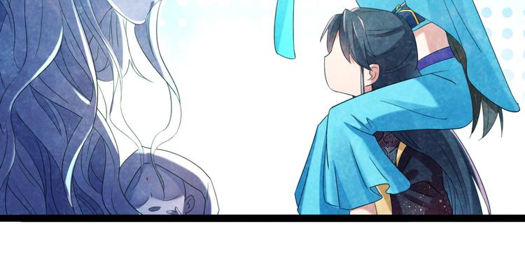 不识桃花只识君韩漫全集-第235话 行房于泉中？无删减无遮挡章节图片 