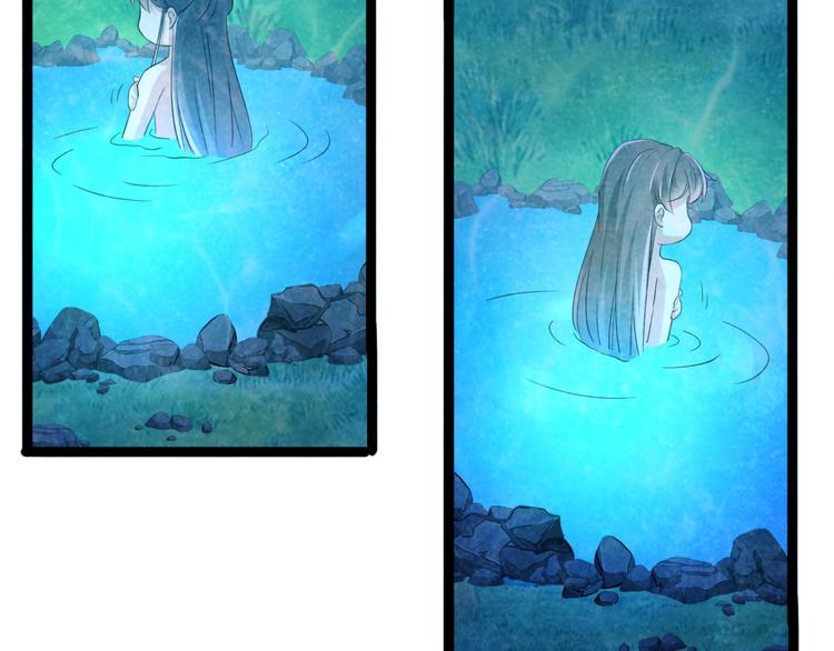 不识桃花只识君韩漫全集-第235话 行房于泉中？无删减无遮挡章节图片 