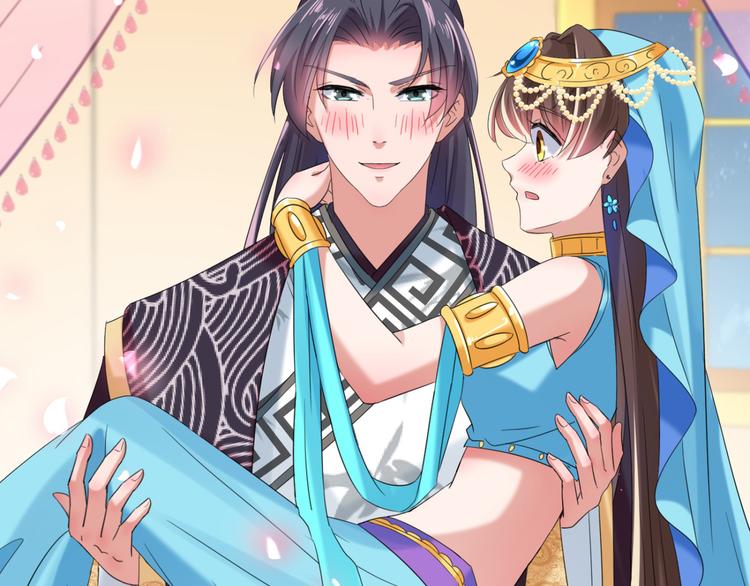 不识桃花只识君韩漫全集-第235话 行房于泉中？无删减无遮挡章节图片 
