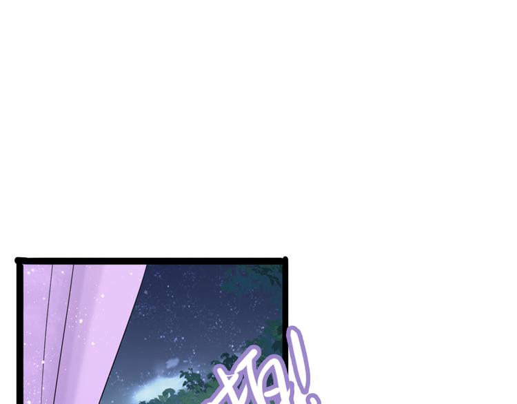 不识桃花只识君韩漫全集-第235话 行房于泉中？无删减无遮挡章节图片 