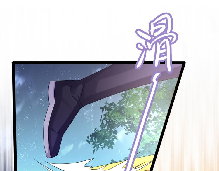 不识桃花只识君韩漫全集-第235话 行房于泉中？无删减无遮挡章节图片 