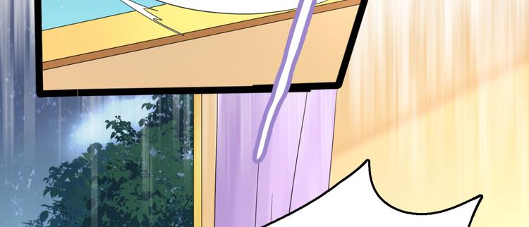 不识桃花只识君韩漫全集-第235话 行房于泉中？无删减无遮挡章节图片 