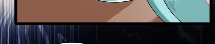 不识桃花只识君韩漫全集-第235话 行房于泉中？无删减无遮挡章节图片 