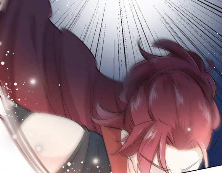 不识桃花只识君韩漫全集-第24话 调皮的金元宝无删减无遮挡章节图片 