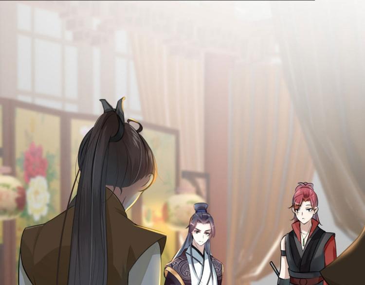 不识桃花只识君韩漫全集-第24话 调皮的金元宝无删减无遮挡章节图片 