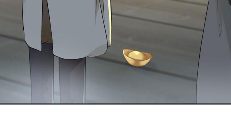 不识桃花只识君韩漫全集-第24话 调皮的金元宝无删减无遮挡章节图片 