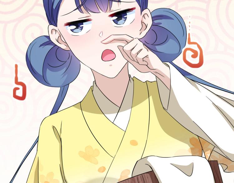 不识桃花只识君韩漫全集-第236话 我是被他强迫的！无删减无遮挡章节图片 