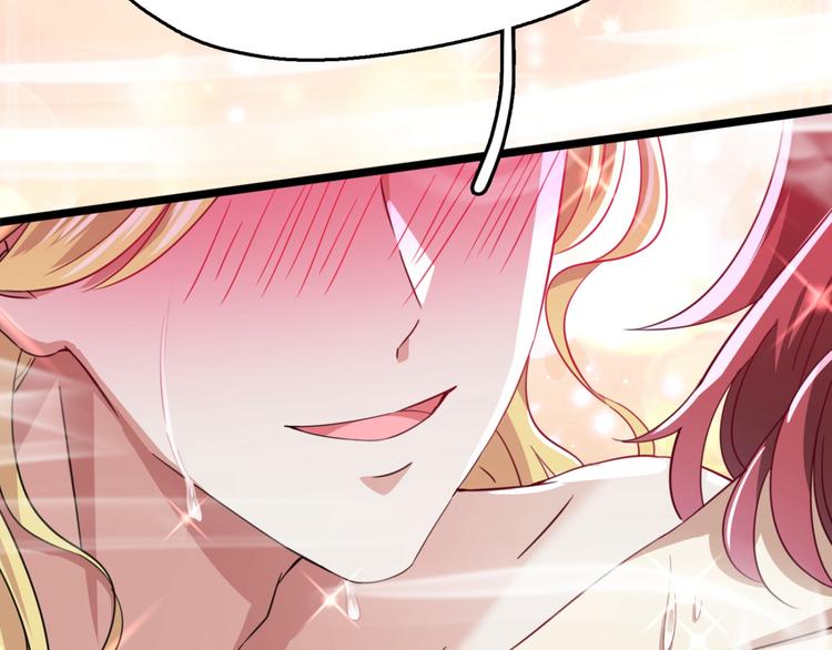 不识桃花只识君韩漫全集-第236话 我是被他强迫的！无删减无遮挡章节图片 
