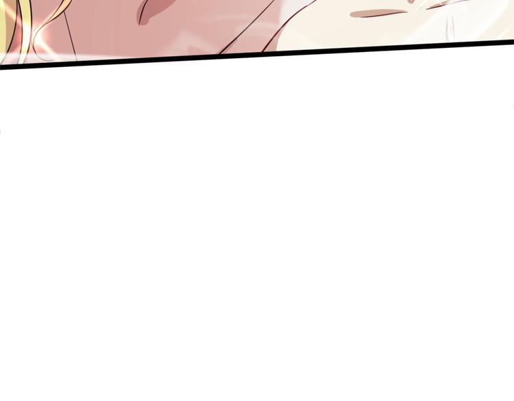 不识桃花只识君韩漫全集-第236话 我是被他强迫的！无删减无遮挡章节图片 