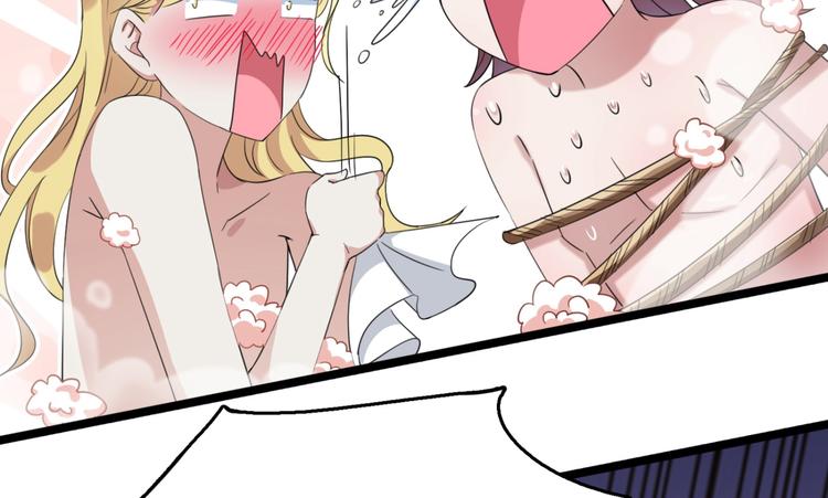 不识桃花只识君韩漫全集-第236话 我是被他强迫的！无删减无遮挡章节图片 