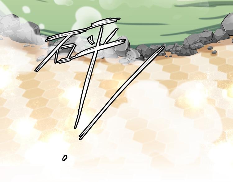 不识桃花只识君韩漫全集-第236话 我是被他强迫的！无删减无遮挡章节图片 