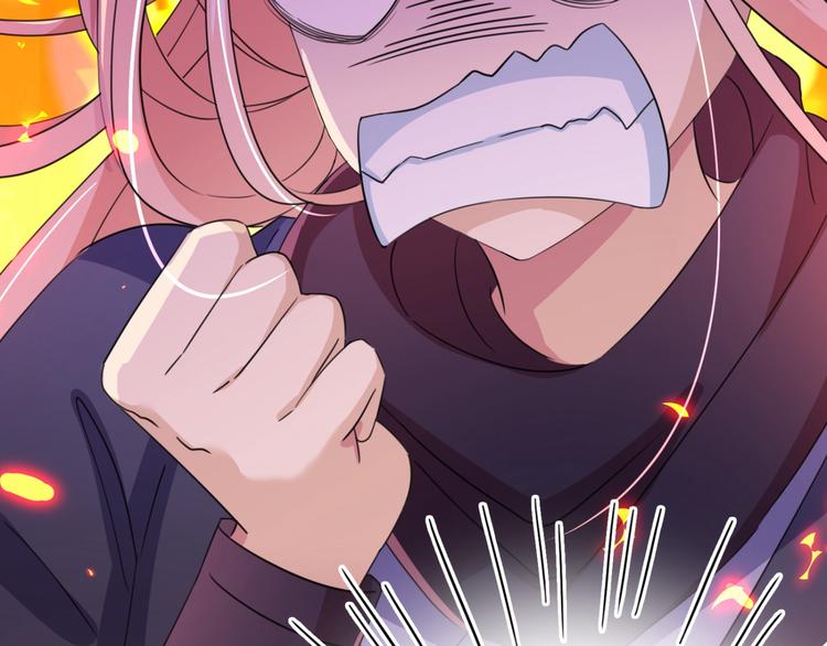 不识桃花只识君韩漫全集-第236话 我是被他强迫的！无删减无遮挡章节图片 