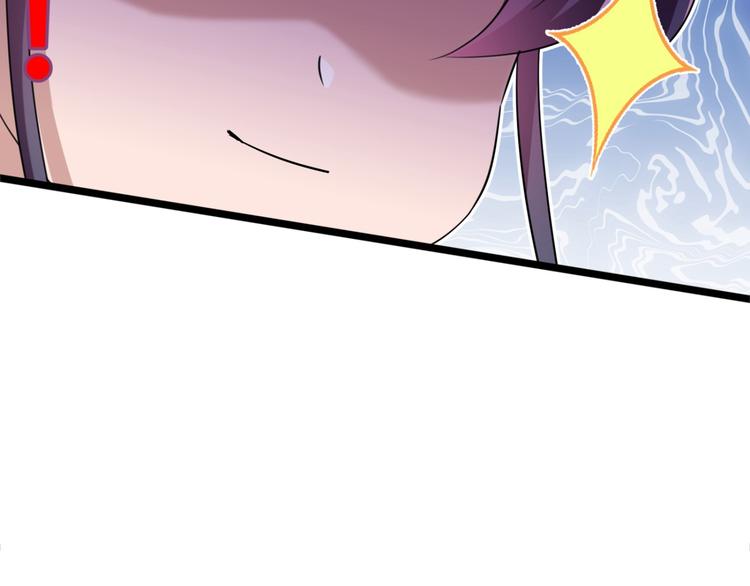 不识桃花只识君韩漫全集-第236话 我是被他强迫的！无删减无遮挡章节图片 
