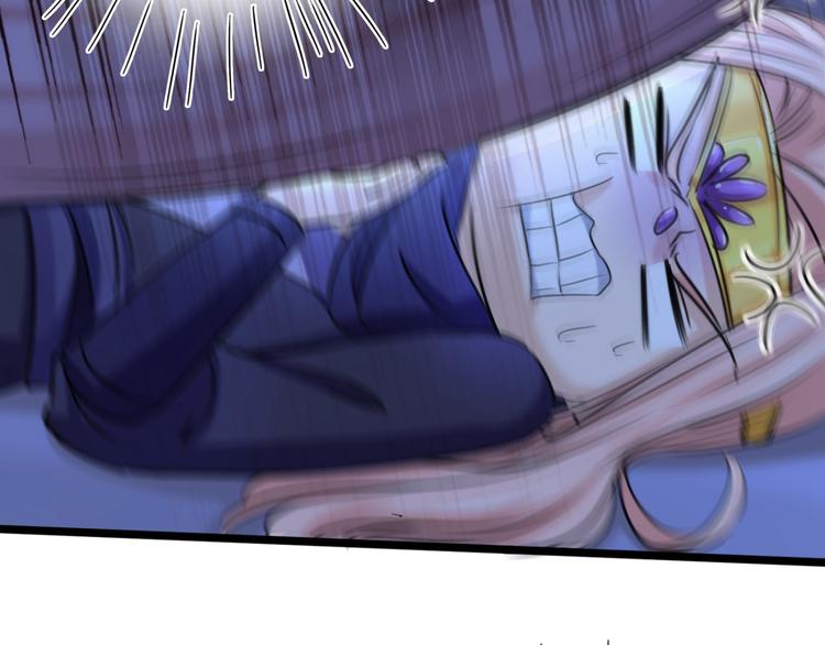 不识桃花只识君韩漫全集-第237话 抓到你了！无删减无遮挡章节图片 