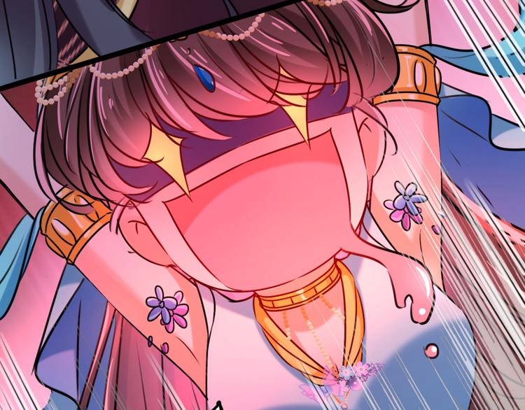 不识桃花只识君韩漫全集-第237话 抓到你了！无删减无遮挡章节图片 