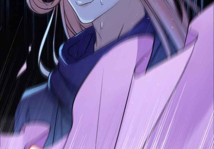 不识桃花只识君韩漫全集-第237话 抓到你了！无删减无遮挡章节图片 
