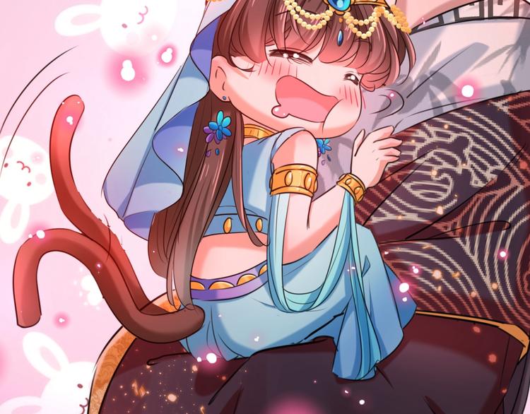 不识桃花只识君韩漫全集-第237话 抓到你了！无删减无遮挡章节图片 