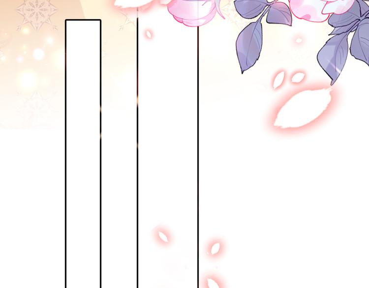 不识桃花只识君韩漫全集-第239话 求女路漫漫~无删减无遮挡章节图片 