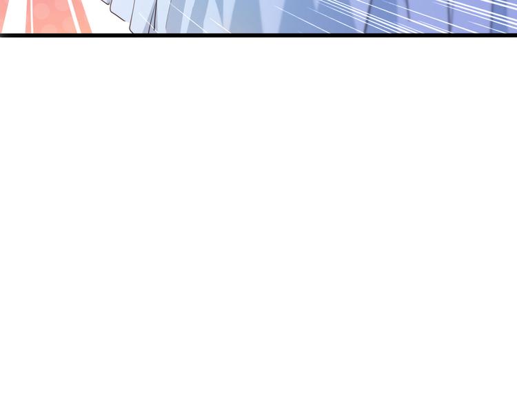 不识桃花只识君韩漫全集-第239话 求女路漫漫~无删减无遮挡章节图片 