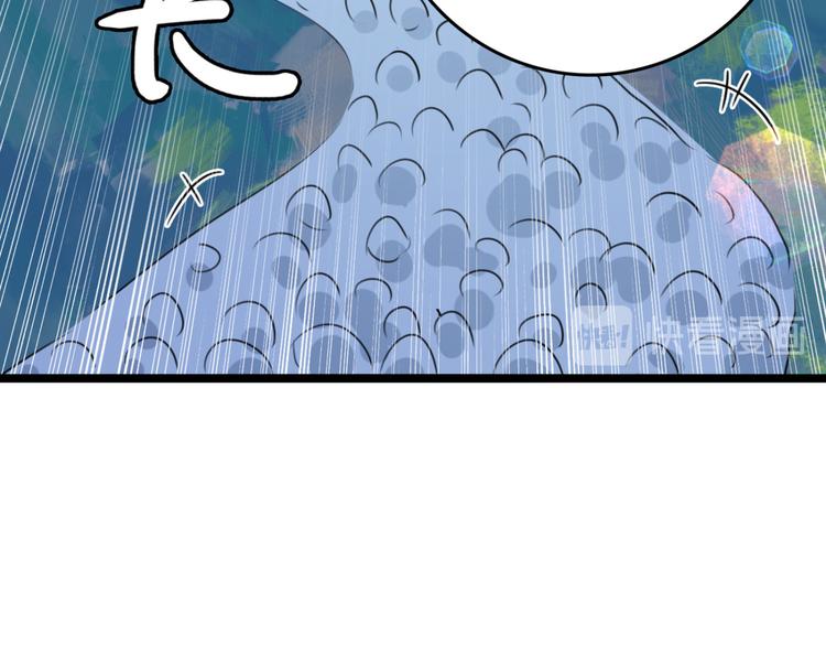 不识桃花只识君韩漫全集-第239话 求女路漫漫~无删减无遮挡章节图片 