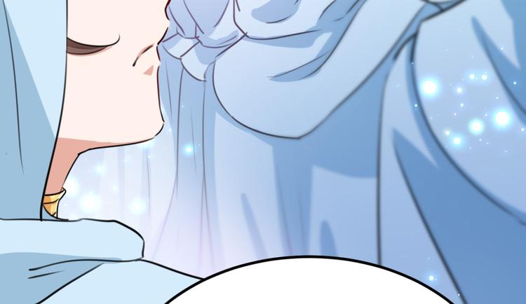 不识桃花只识君韩漫全集-第239话 求女路漫漫~无删减无遮挡章节图片 