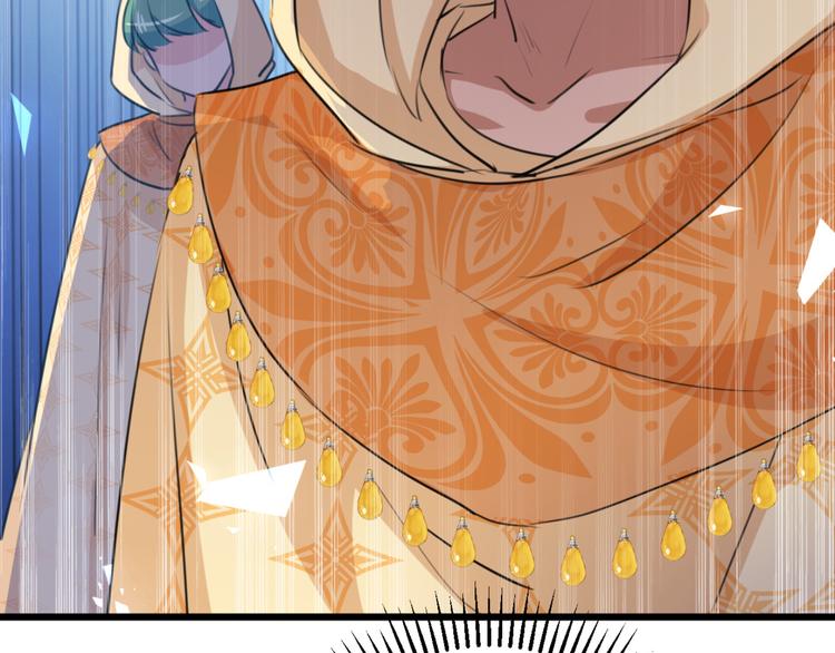 不识桃花只识君韩漫全集-第239话 求女路漫漫~无删减无遮挡章节图片 