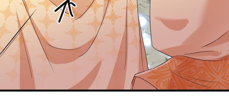不识桃花只识君韩漫全集-第239话 求女路漫漫~无删减无遮挡章节图片 