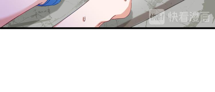 不识桃花只识君韩漫全集-第239话 求女路漫漫~无删减无遮挡章节图片 