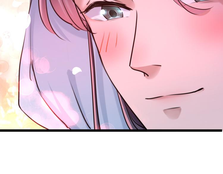不识桃花只识君韩漫全集-第242话 他才是真驸马？！无删减无遮挡章节图片 