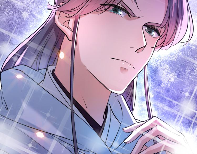 不识桃花只识君韩漫全集-第242话 他才是真驸马？！无删减无遮挡章节图片 