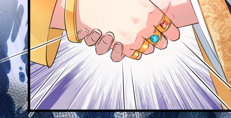 不识桃花只识君韩漫全集-第242话 他才是真驸马？！无删减无遮挡章节图片 