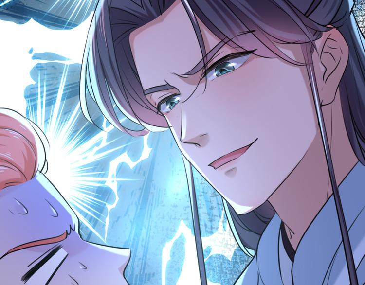 不识桃花只识君韩漫全集-第242话 他才是真驸马？！无删减无遮挡章节图片 