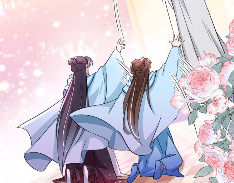 不识桃花只识君韩漫全集-第242话 他才是真驸马？！无删减无遮挡章节图片 