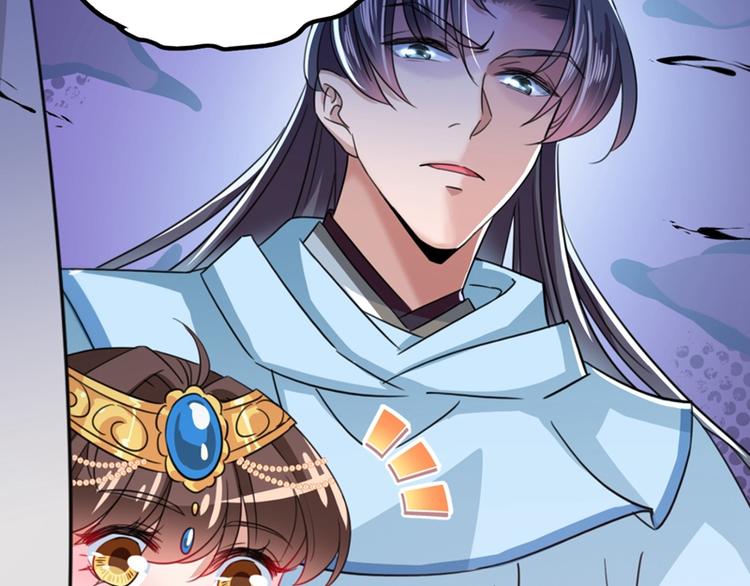 不识桃花只识君韩漫全集-第243话 不会遭天谴吧！无删减无遮挡章节图片 