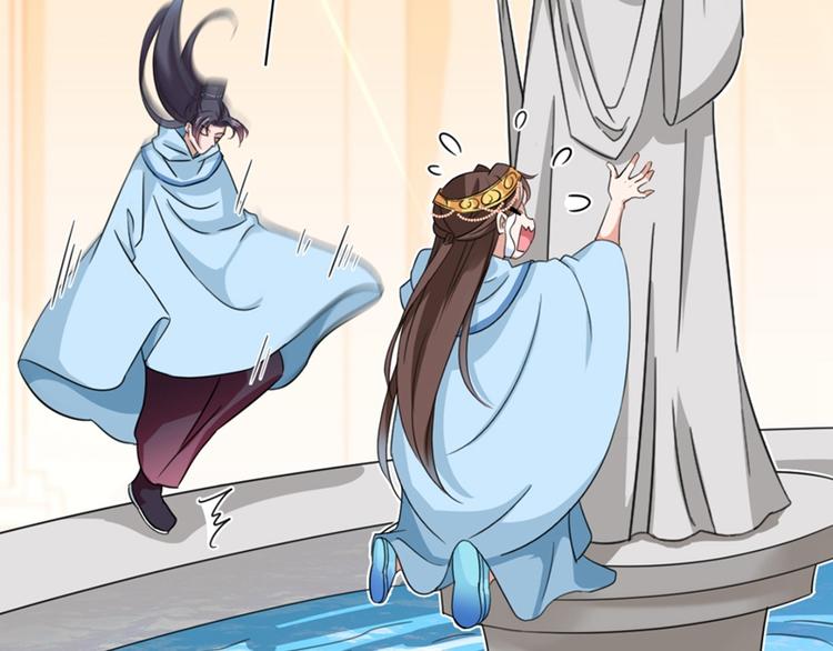 不识桃花只识君韩漫全集-第243话 不会遭天谴吧！无删减无遮挡章节图片 