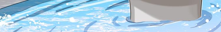 不识桃花只识君韩漫全集-第243话 不会遭天谴吧！无删减无遮挡章节图片 