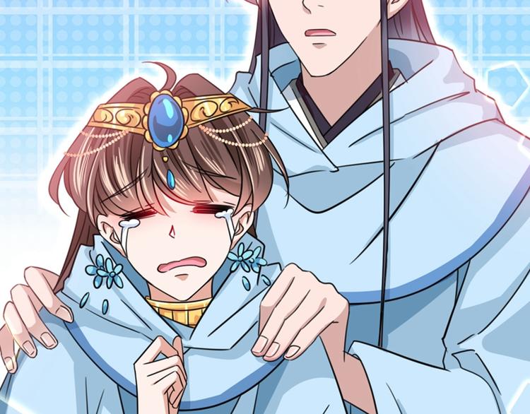 不识桃花只识君韩漫全集-第243话 不会遭天谴吧！无删减无遮挡章节图片 