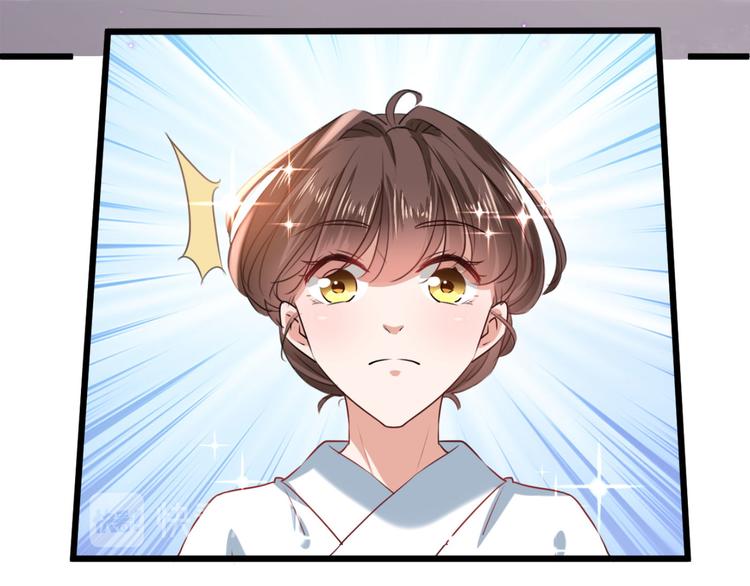 不识桃花只识君韩漫全集-第244话 走错浴室了！无删减无遮挡章节图片 