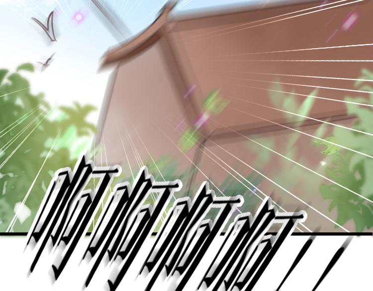 不识桃花只识君韩漫全集-第244话 走错浴室了！无删减无遮挡章节图片 