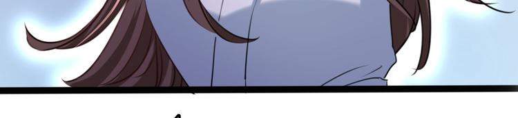 不识桃花只识君韩漫全集-第244话 走错浴室了！无删减无遮挡章节图片 