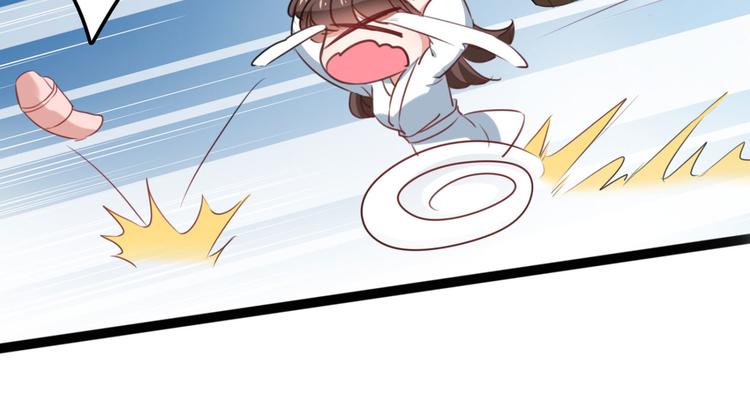 不识桃花只识君韩漫全集-第244话 走错浴室了！无删减无遮挡章节图片 